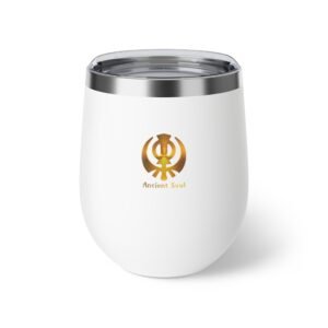 Copper Vacuum Insulated Cup, 12oz
